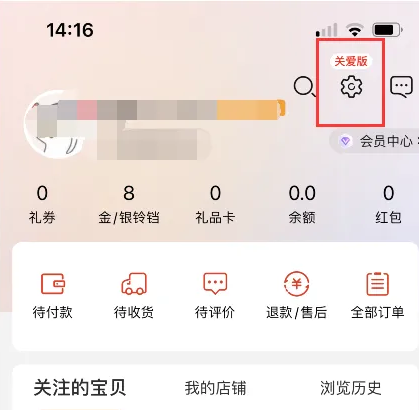 管家婆精准资料免费大全香港,动态解读说明_定制版49.616