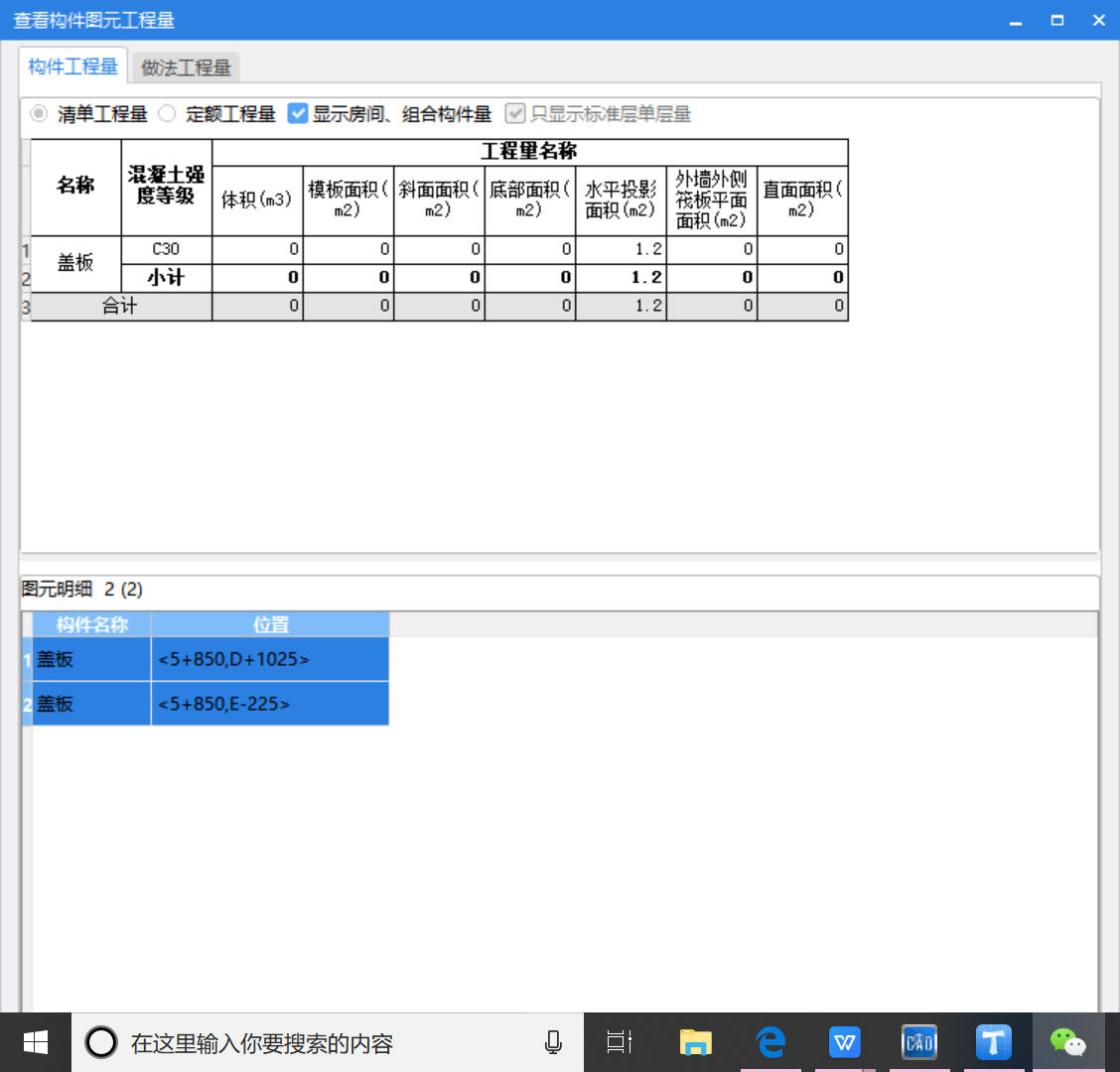 59631.cσm查询资科 资科,快速问题设计方案_户外版68.830