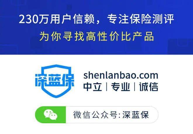 新澳最新最快资料22码,详细解读定义方案_尊享款24.16