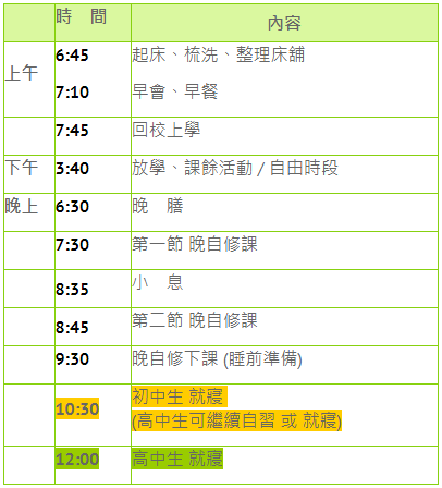 香港码2024开码历史记录,权威解析说明_set93.906