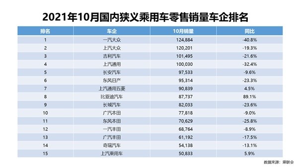 2024年新澳门天天开奖结果,权威分析解释定义_安卓20.591