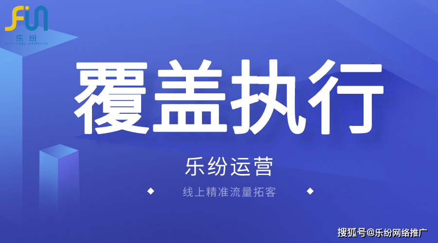 新澳最新最快资料新澳85期,创造力策略实施推广_娱乐版77.696