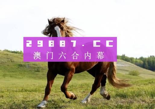 数据保 第6页