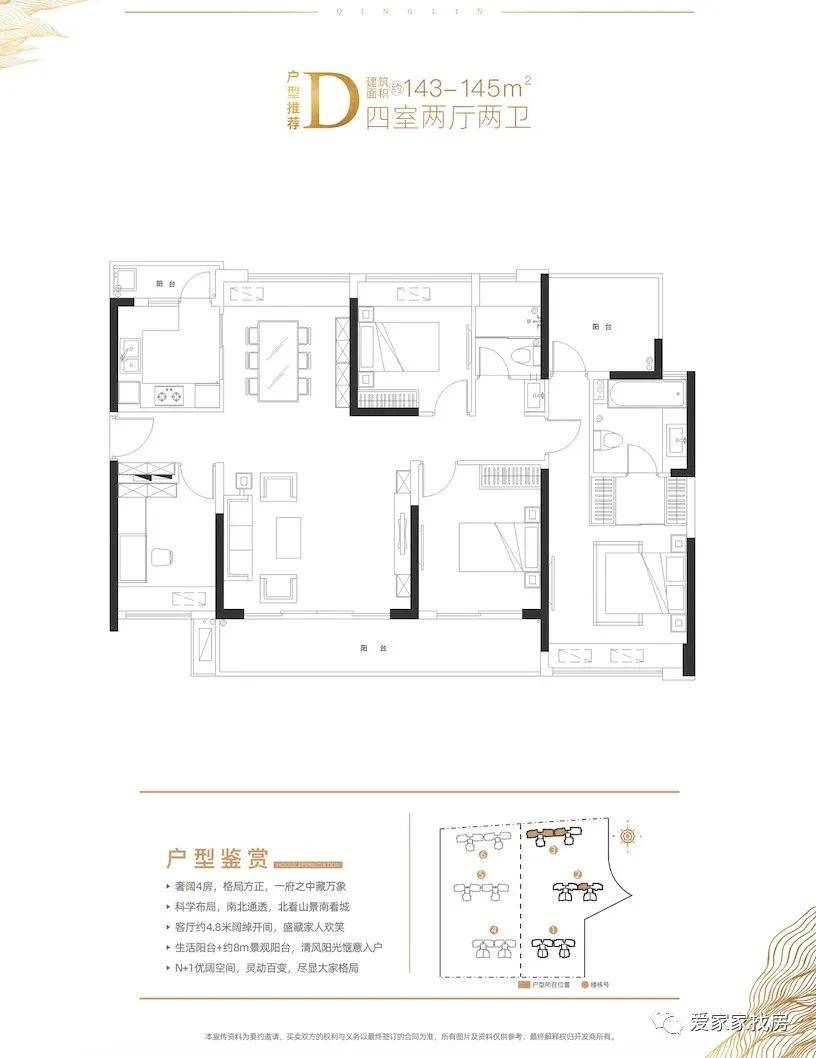 新澳门正版免费资料怎么查,状况分析解析说明_XT98.754