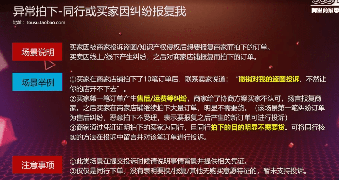 新澳门正版免费大全,快捷问题解决指南_VIP68.649