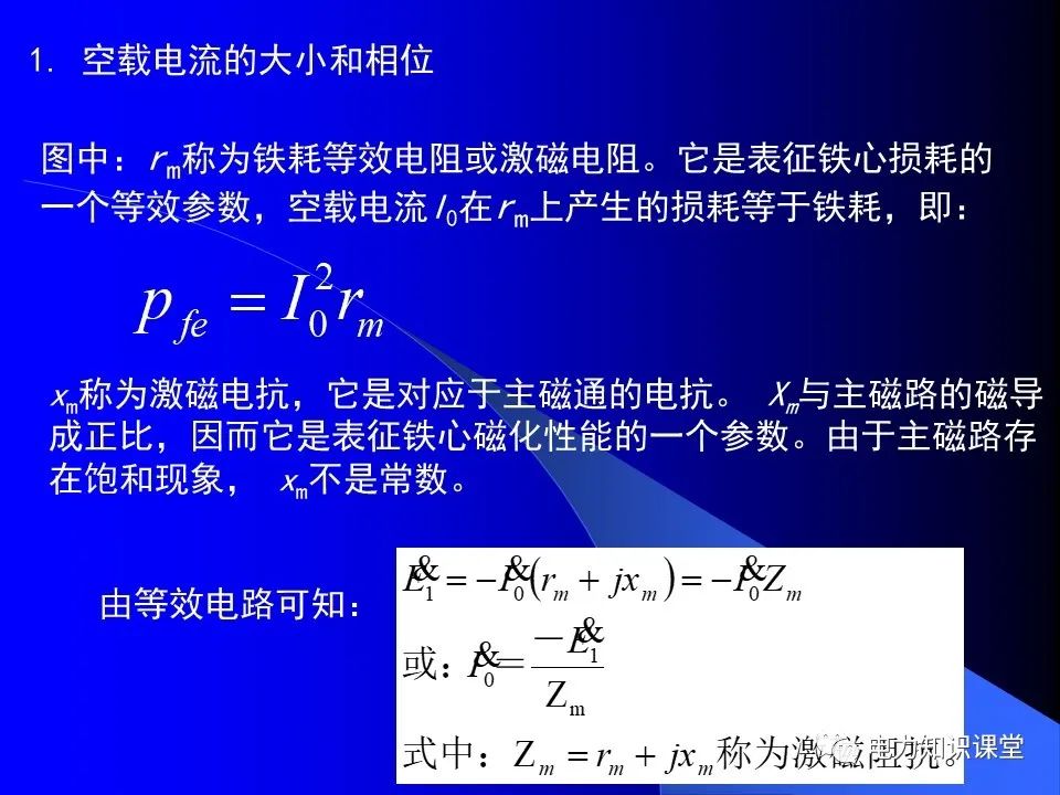 游戏云 第6页