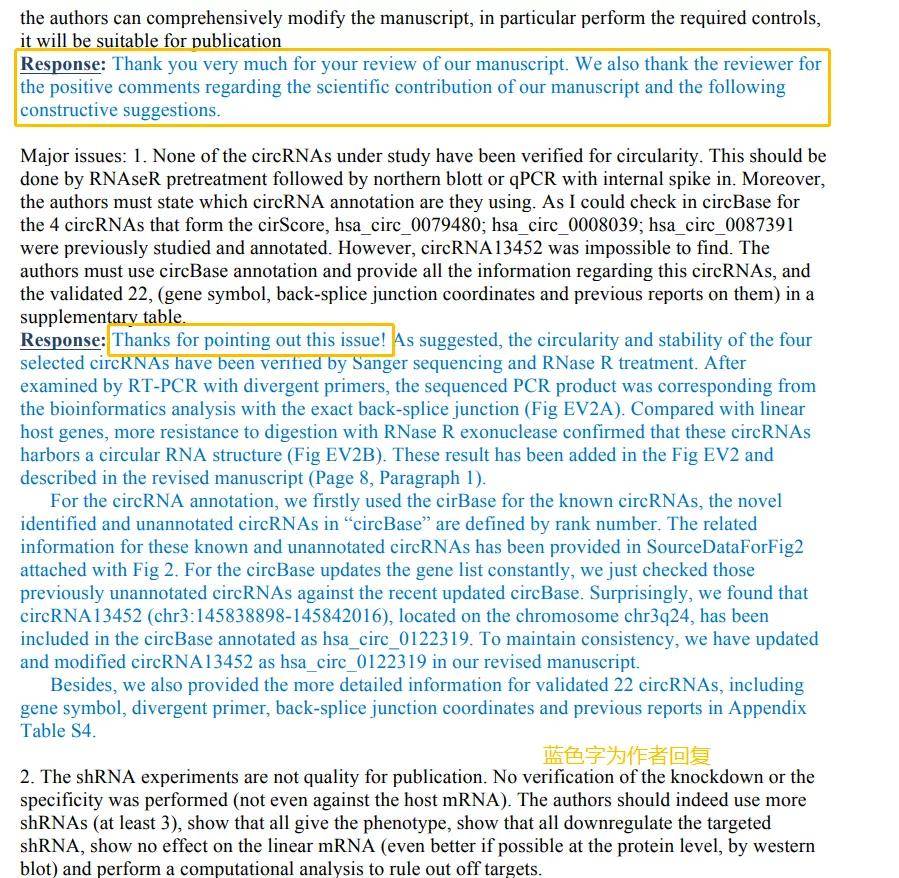 新2024澳门兔费资料,广泛的解释落实方法分析_Advanced71.613