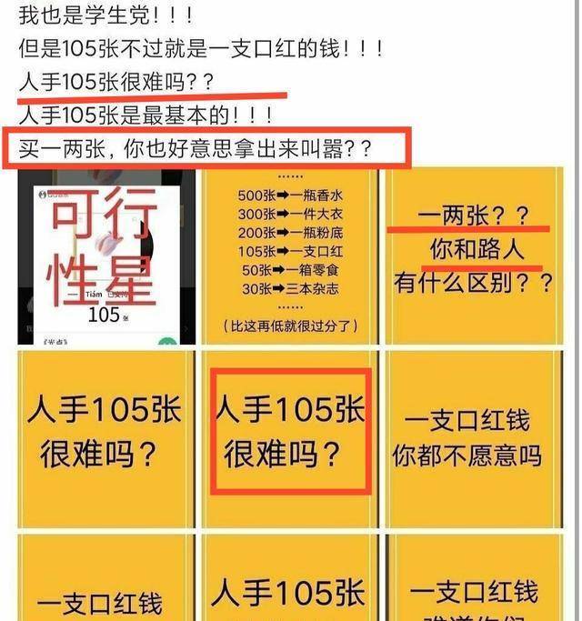 新澳门四肖三肖必开精准,持久性策略设计_Plus85.851