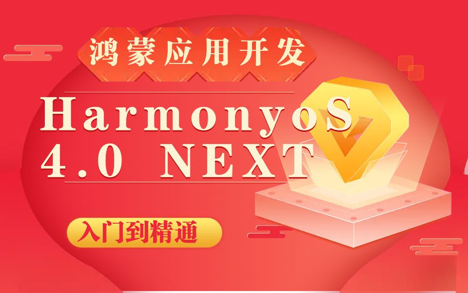 新澳门大众网官网开奖,实时更新解释定义_HarmonyOS94.958