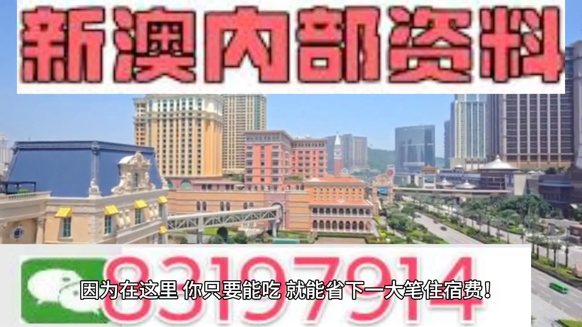 语音模 第5页