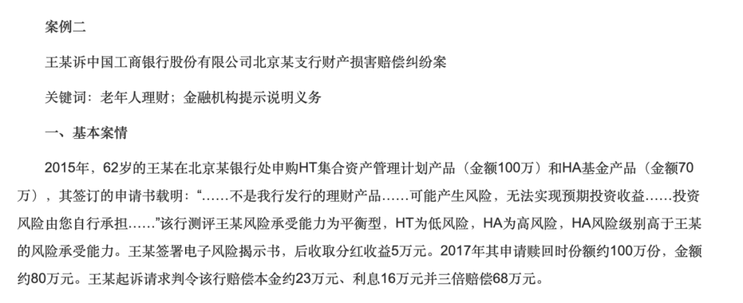 4933333王中王凤凰论坛,实践性执行计划_储蓄版87.116