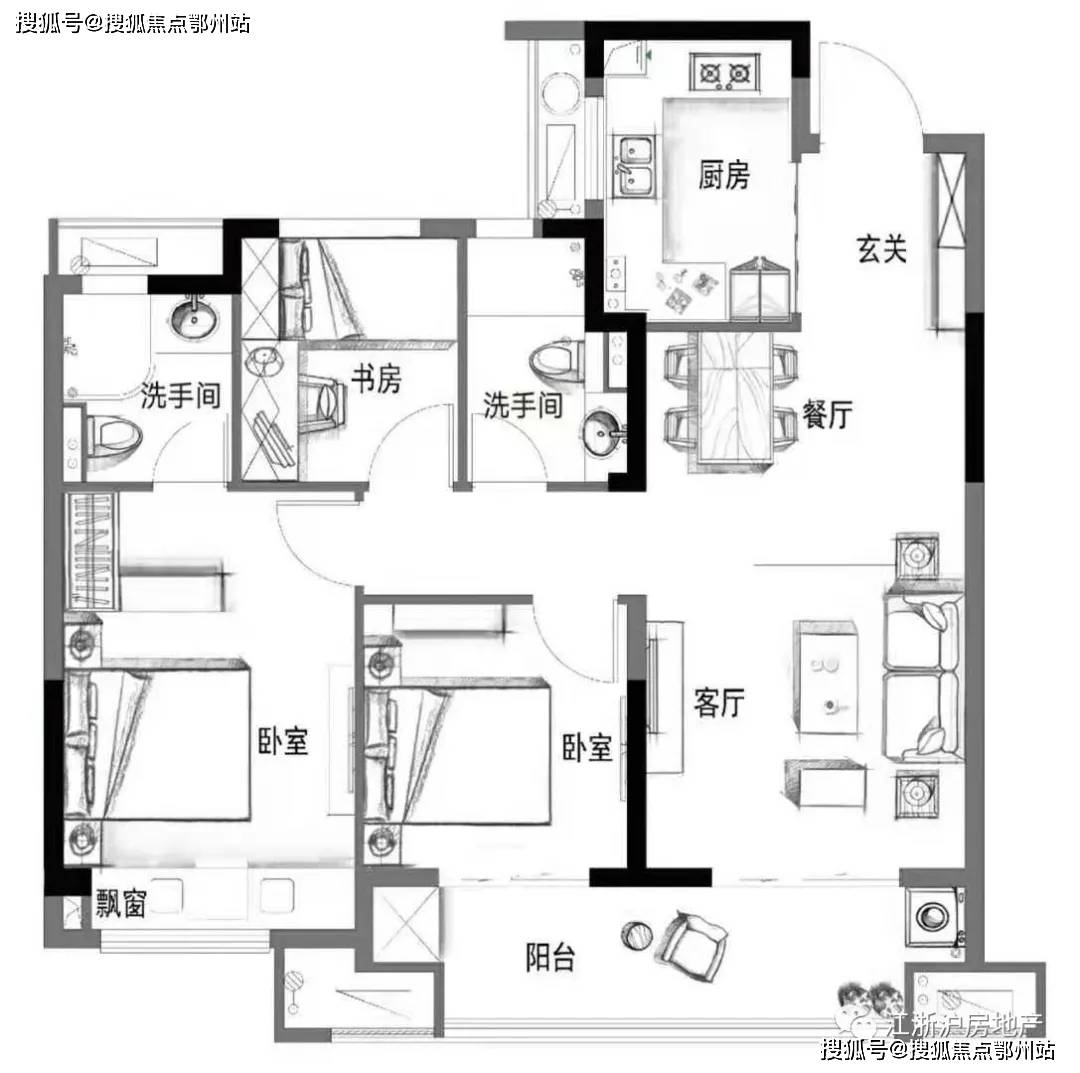 新澳最新最快资料新澳85期,专业调查解析说明_Harmony49.713