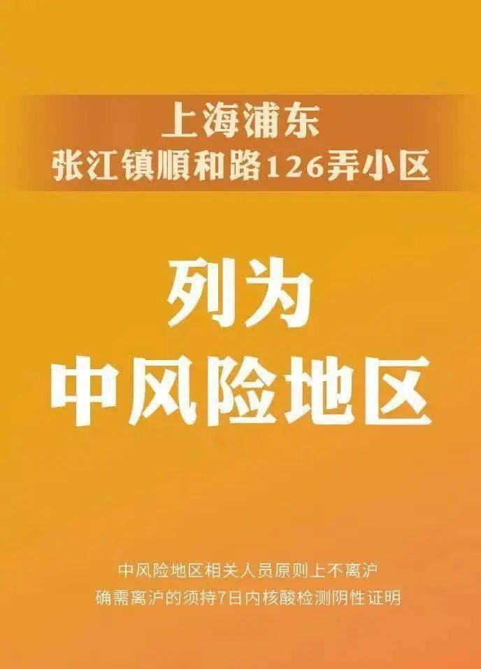 澳门天天开好彩背后的风险与挑战——警惕违法犯罪问题