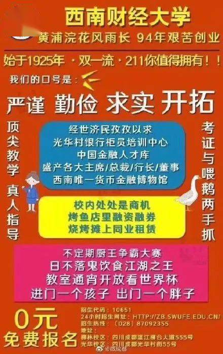 关于新澳2024今晚开奖结果的探讨与警示——警惕赌博犯罪