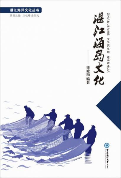 爱情岛论语亚洲入口，关于爱情、道德与文化的探讨