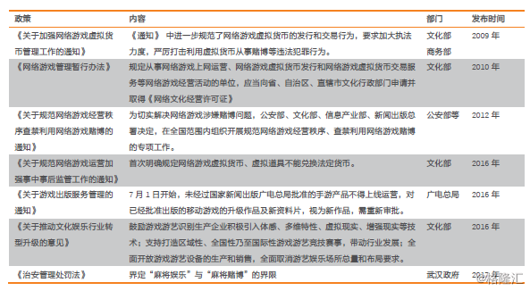 新澳天天开奖资料大全与违法犯罪问题探讨