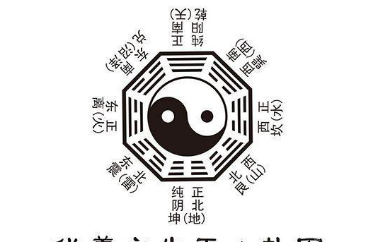 揭秘数字组合背后的神秘面纱，马会传真与数字7777788888的传奇故事