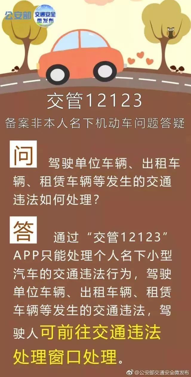 澳门三肖三码精准100%黄大仙——揭示一个违法犯罪问题