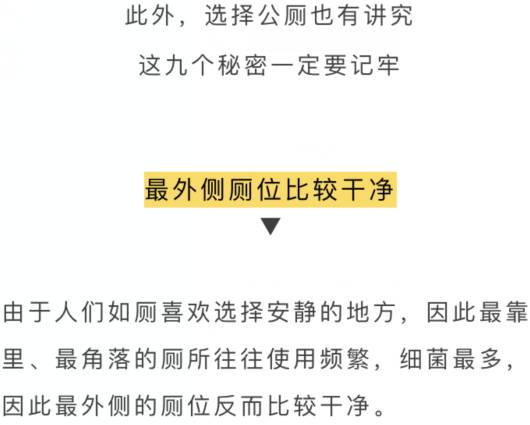 关于新粤门六舍彩资料正版的探讨——一个关于违法犯罪问题的探讨