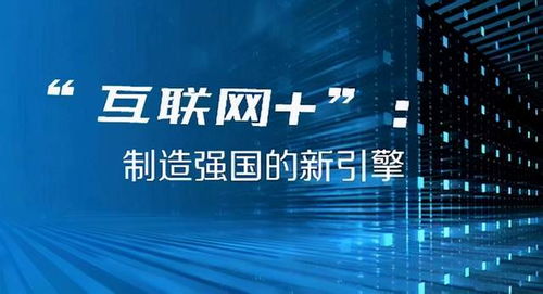 关于澳门今晚开奖结果及开奖的探讨——警惕违法犯罪风险