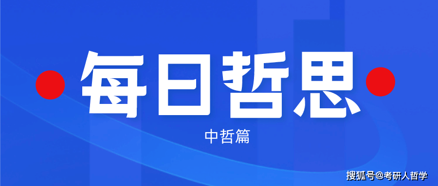 关于所谓的2024新澳天天免费资料的警示