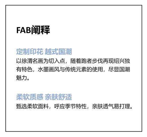 关于澳门特马今晚号码的理性分析与警示