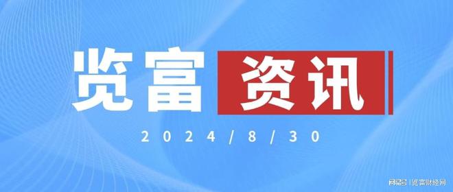 探索未来，2024年正版管家婆最新版本的独特魅力