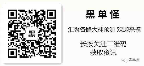 管家婆一肖一码必中一肖，揭示背后的犯罪风险与警示