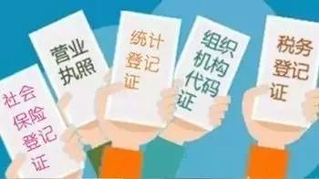 警惕管家婆一码一肖100中奖青岛——揭开犯罪行为的真相