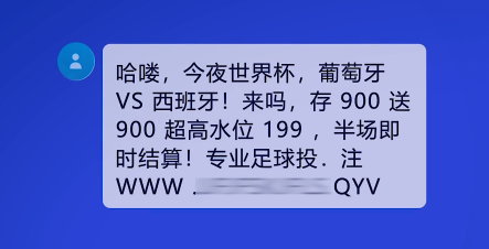 警惕网络赌博陷阱，远离非法彩票，切勿轻信新澳天天开彩最新资料的诱惑