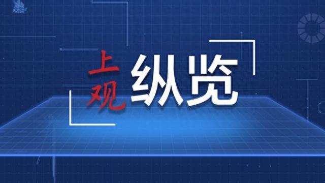 揭秘精准免费四肖预测——77777与88888的神秘面纱