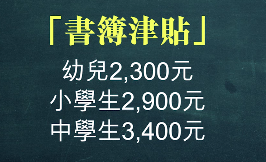 澳门一码中精准一码的投注技巧分享——警醒公众远离非法赌博行为