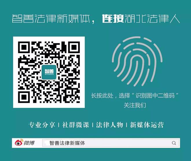 关于一肖一码免费与公开的探讨——警惕违法犯罪风险