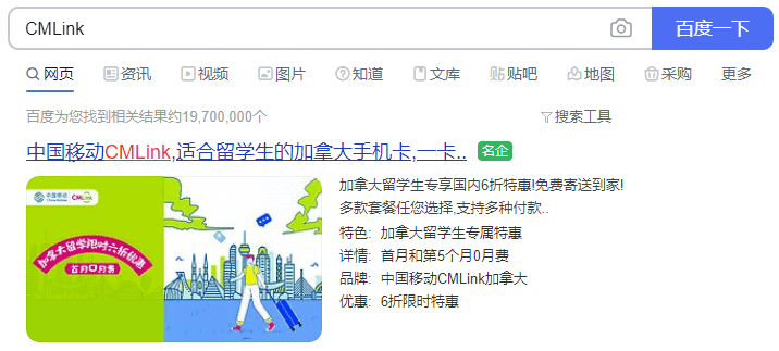 关于澳门金牛版网站及相关犯罪问题的探讨（2024年视角）