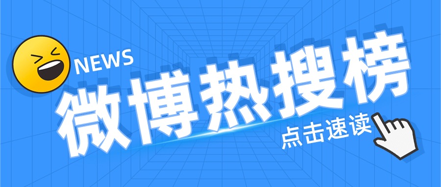 新奥资料免费期期精准，助力企业高效发展的秘密武器