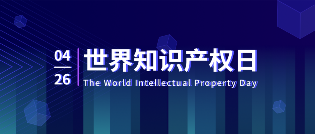 探索未来知识宝库，2024年正版资料免费大全特色展望