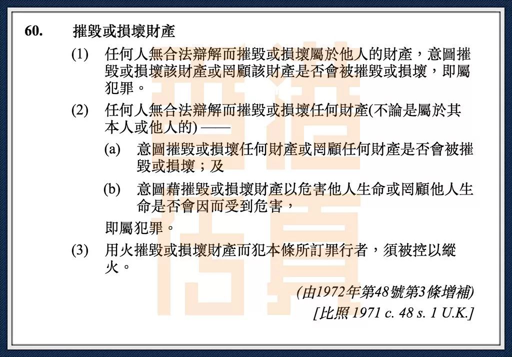 关于新澳内部资料免费精准37b的探讨与警示——警惕违法犯罪问题的重要性