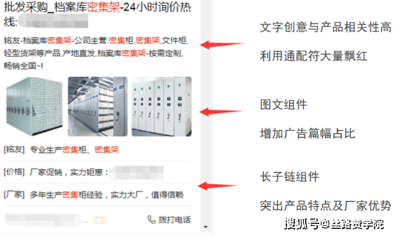 揭秘2024新奥天天免费资料第53期，深度解析与独家预测