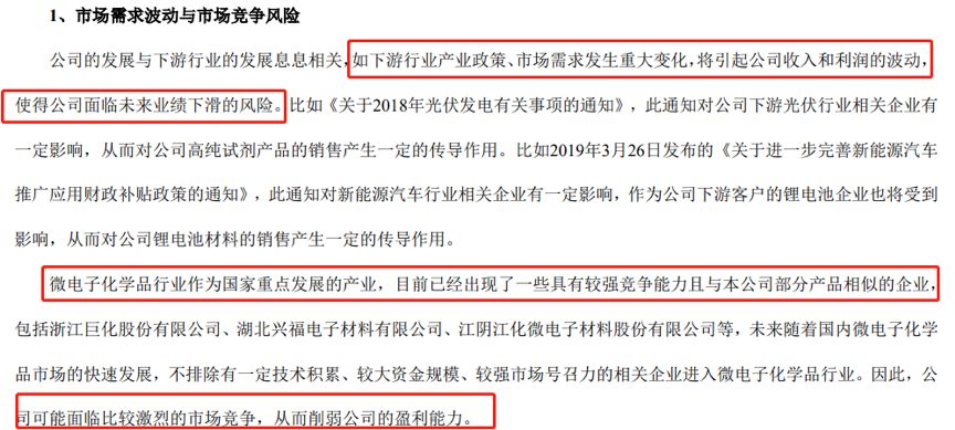 关于新澳门高级内部资料的探讨与警示——警惕免费背后的风险