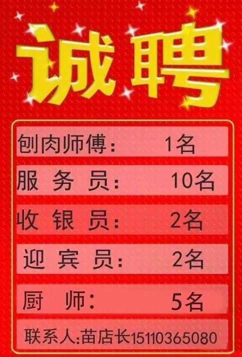 探索好运之门，2024天天开好彩大全第183期