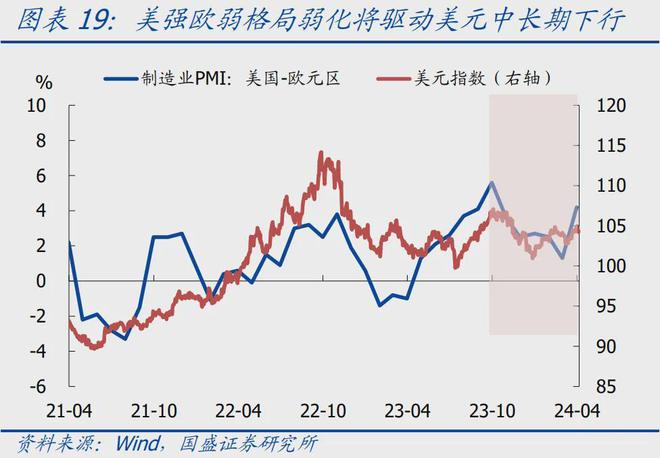 揭秘新奥历史开奖记录，第28期的精彩瞬间与未来展望（2024年）