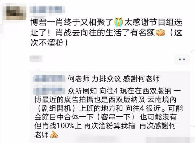 揭秘最准一码一肖，探寻百分之百精准背后的含义