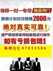 关于二四六天天彩944CC正版与违法犯罪问题的探讨