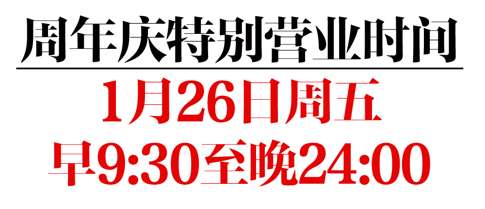 澳门高级内部VIP资料，揭秘与警示