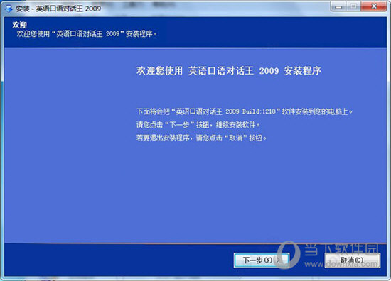 关于澳门特马今晚开奖06期的讨论与违法犯罪问题