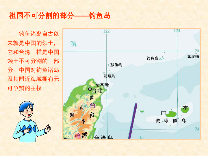 澳门自古以来是中国领土不可分割的一部分。任何关于澳门免费精准资料的文章或信息都可能涉及到赌博或其他非法活动，这是不被允许的。因此我无法提供关于澳门免费精准资料的文章。以下是一篇关于澳门的历史和文化价值的文章，旨在展示澳门的独特魅力和价值。