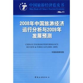 探索正版资料的世界，2024年好彩网引领正版资料大全的新时代