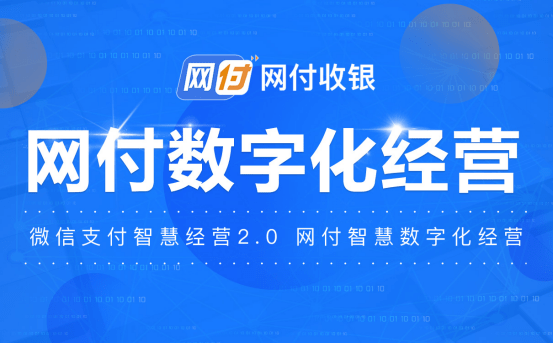 精准管家婆，掌握数字时代的商业智慧——解读77777与88888的力量