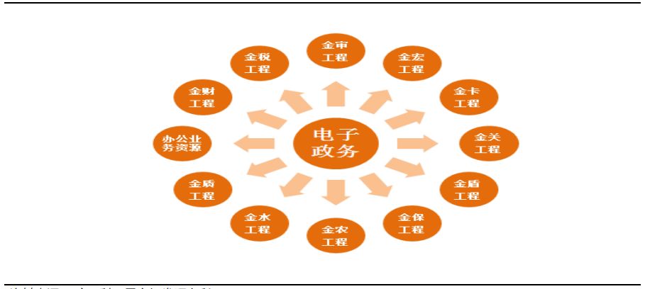 什邡最新动态，城市发展的脉搏与未来展望