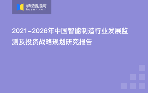 最新反制策略与技术，应对现代挑战的全面解析